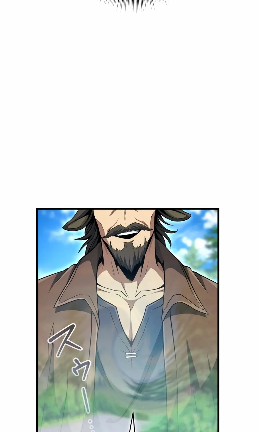 Saishuu Heiki, 1 Okunengo ni Musou suru Chapter 7 page 23 - 