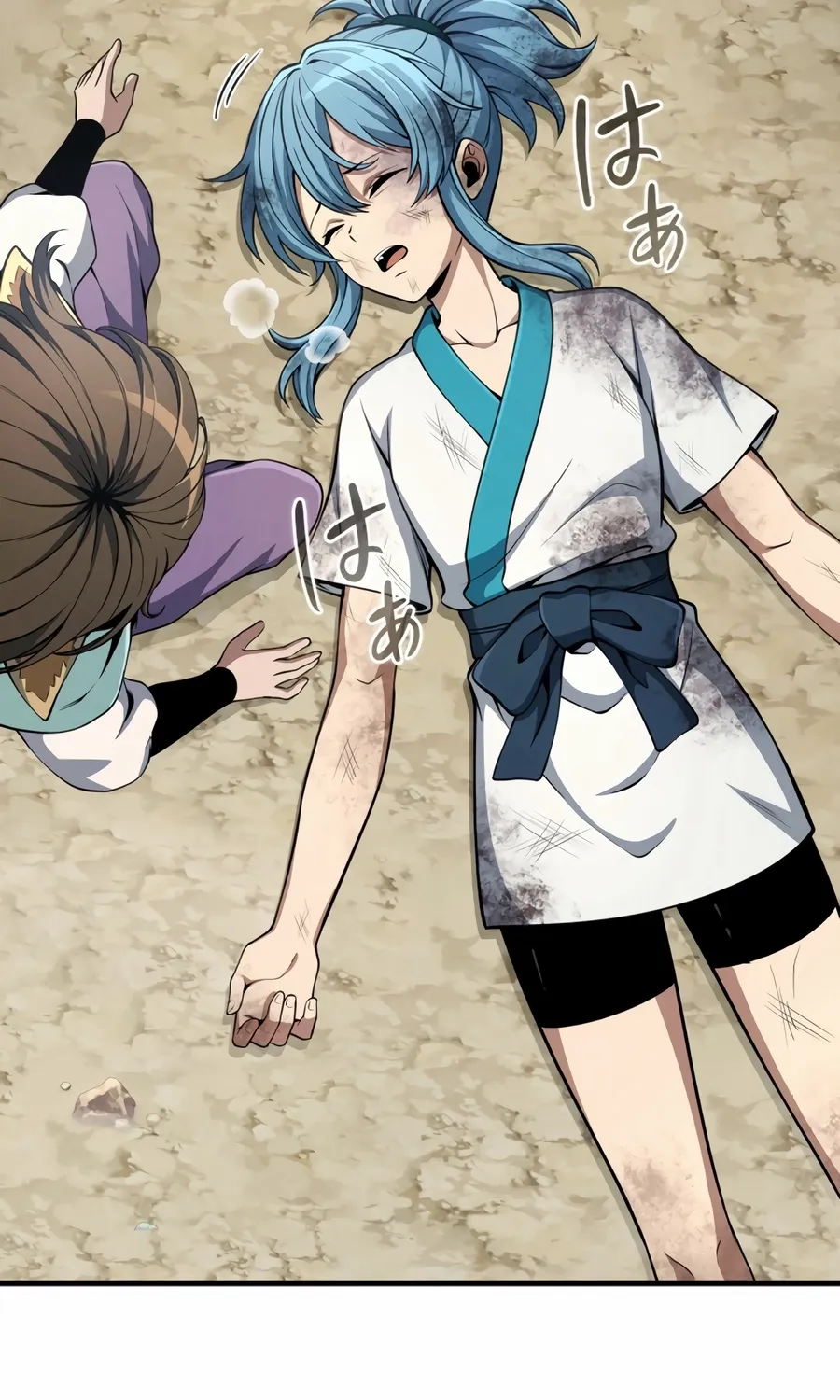Saishuu Heiki, 1 Okunengo ni Musou suru Chapter 7 page 4 - 