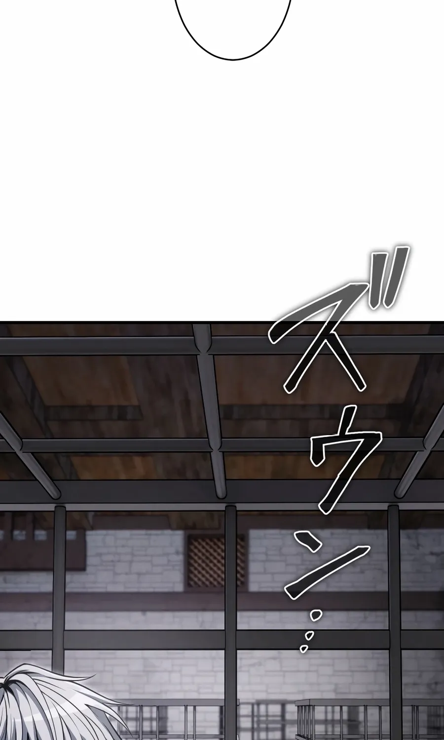 Saishuu Heiki, 1 Okunengo ni Musou suru Chapter 7 page 66 - 