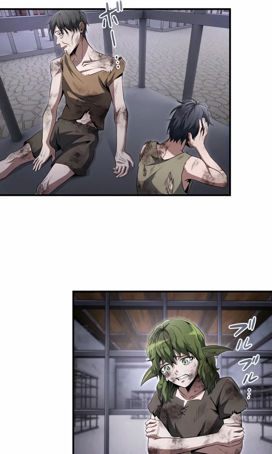 Saishuu Heiki, 1 Okunengo ni Musou suru Chapter 7 page 71 - 