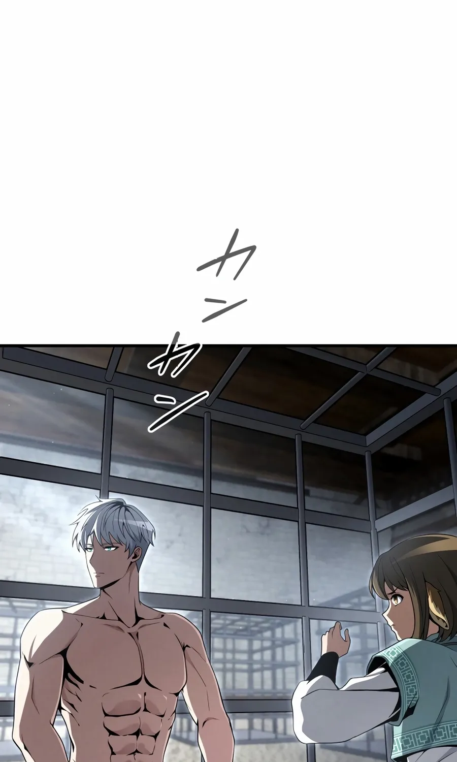 Saishuu Heiki, 1 Okunengo ni Musou suru Chapter 7 page 82 - 