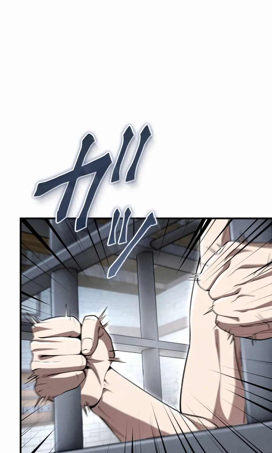 Saishuu Heiki, 1 Okunengo ni Musou suru Chapter 7 page 98 - 