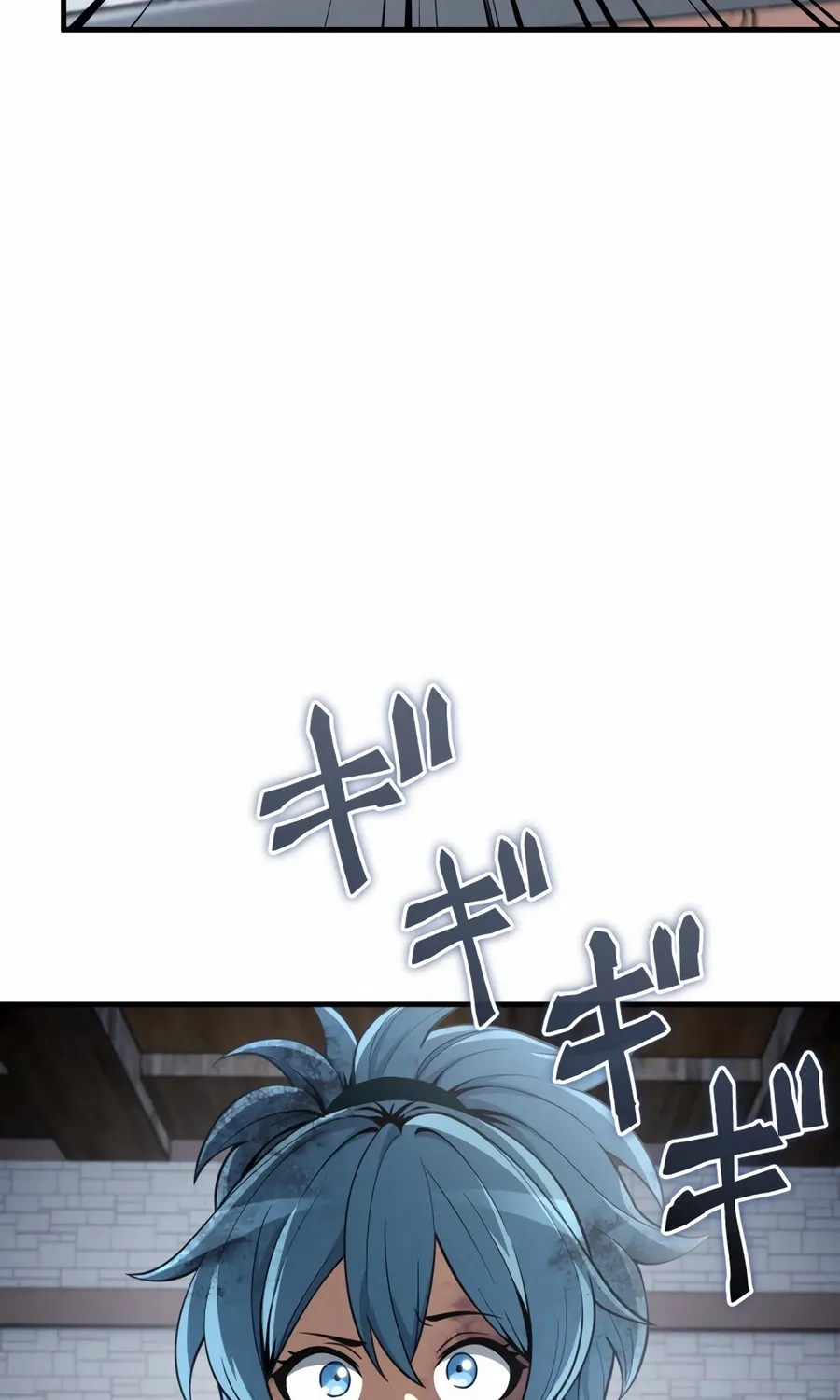 Saishuu Heiki, 1 Okunengo ni Musou suru Chapter 7 page 99 - 