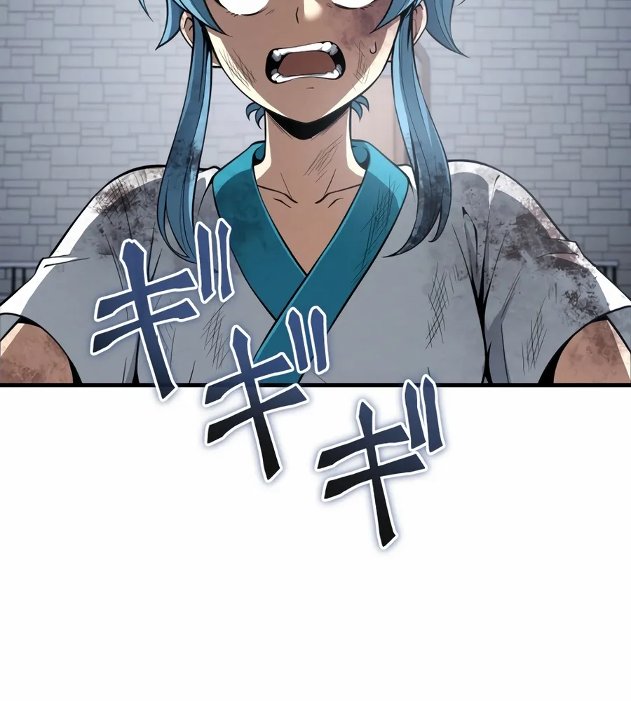 Saishuu Heiki, 1 Okunengo ni Musou suru Chapter 7 page 100 - 