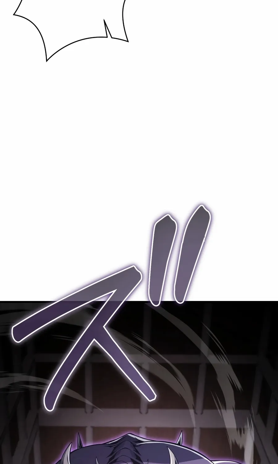 Saishuu Heiki, 1 Okunengo ni Musou suru Chapter 8 page 103 - 