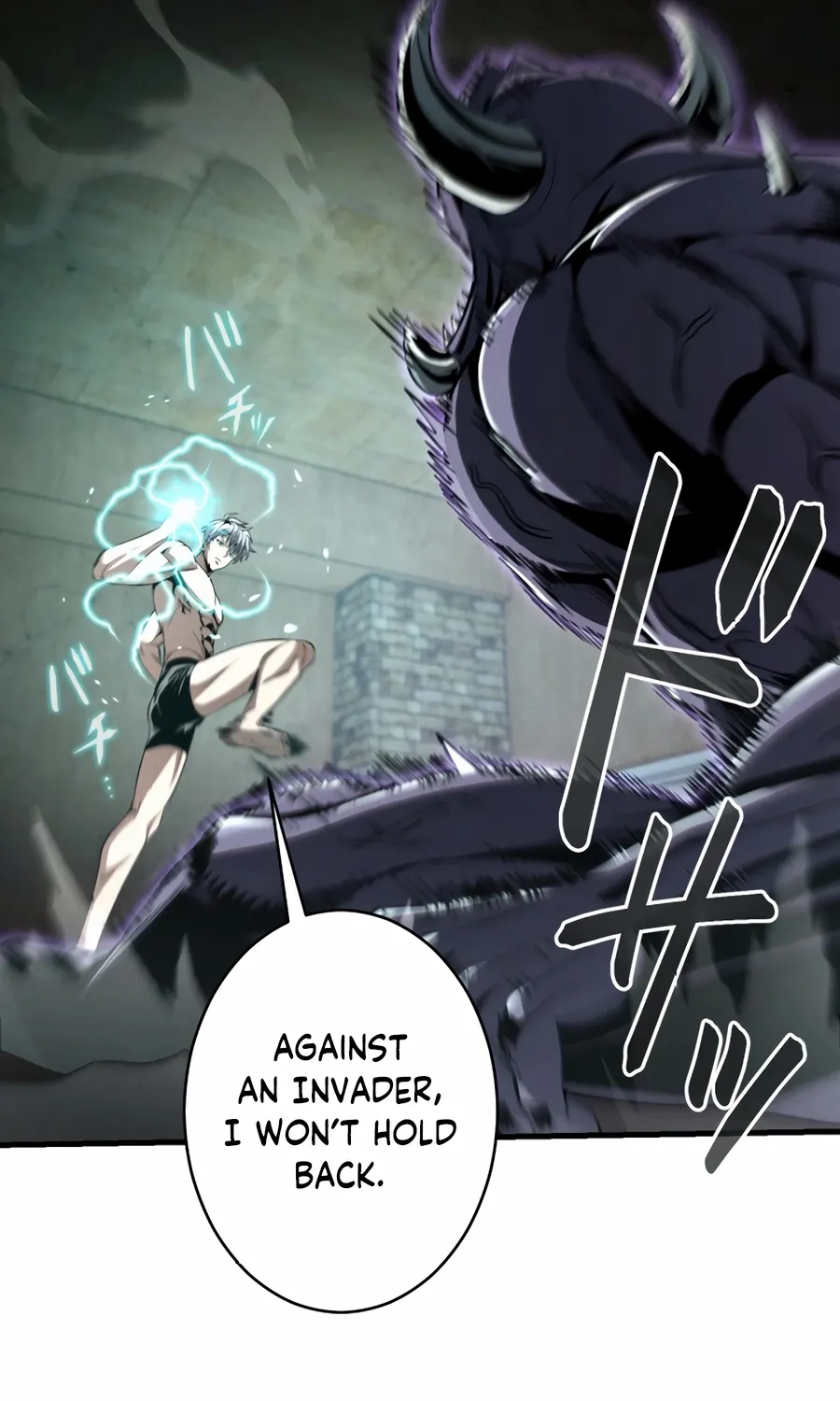 Saishuu Heiki, 1 Okunengo ni Musou suru Chapter 8 page 121 - 