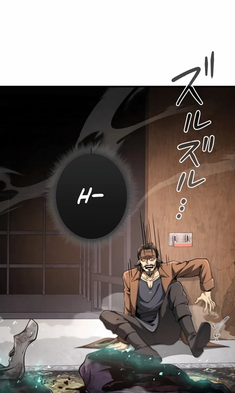 Saishuu Heiki, 1 Okunengo ni Musou suru Chapter 8 page 126 - 