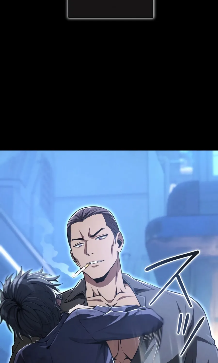 Saishuu Heiki, 1 Okunengo ni Musou suru Chapter 8 page 22 - 