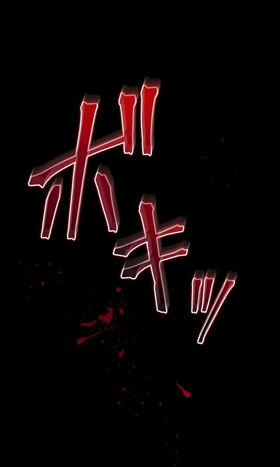 Saishuu Heiki, 1 Okunengo ni Musou suru Chapter 8 page 24 - 