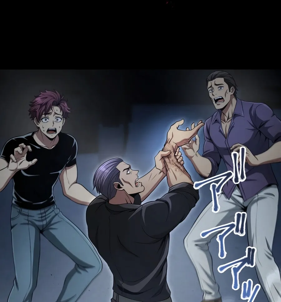 Saishuu Heiki, 1 Okunengo ni Musou suru Chapter 8 page 25 - 