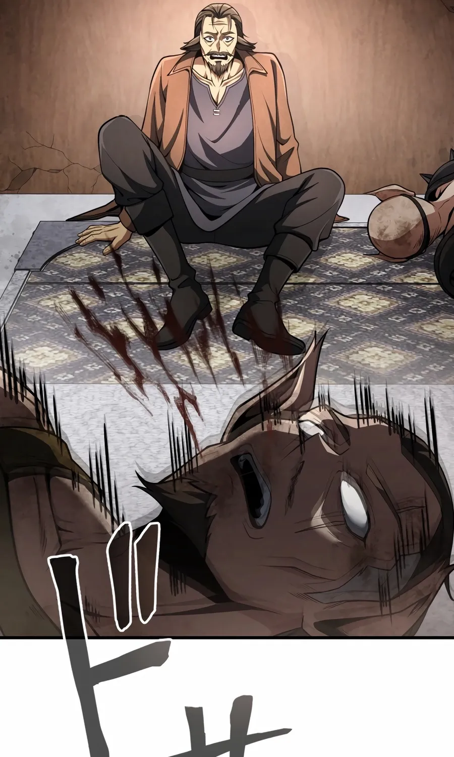 Saishuu Heiki, 1 Okunengo ni Musou suru Chapter 8 page 81 - 