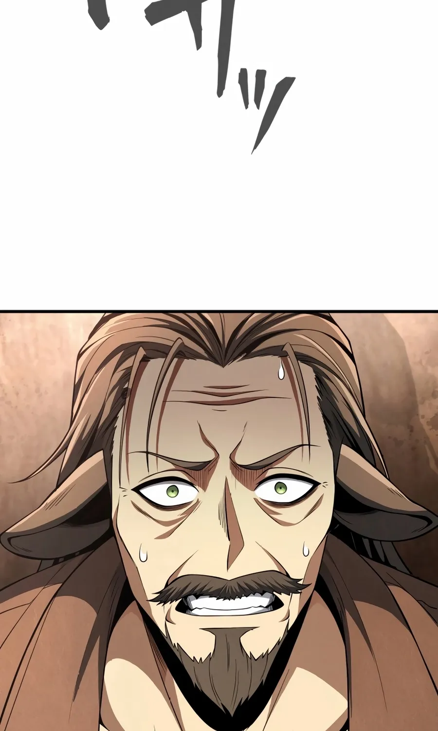 Saishuu Heiki, 1 Okunengo ni Musou suru Chapter 8 page 82 - 