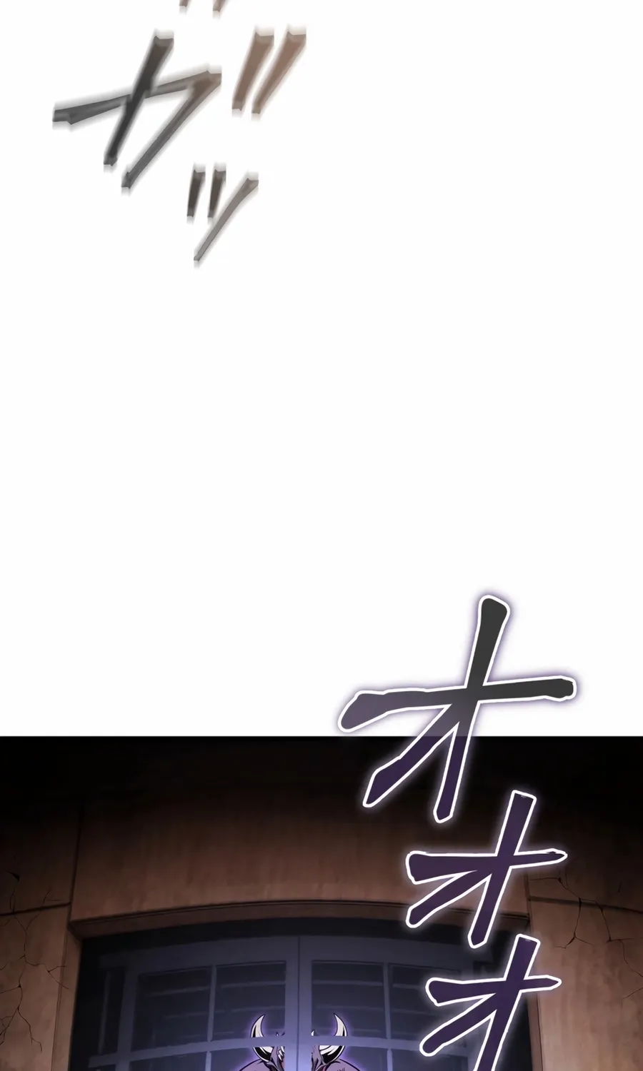 Saishuu Heiki, 1 Okunengo ni Musou suru Chapter 8 page 99 - 