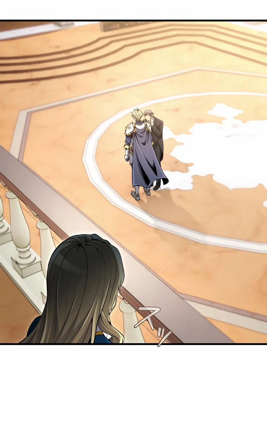 Saishuu Heiki, 1 Okunengo ni Musou suru Chapter 9 page 126 - 
