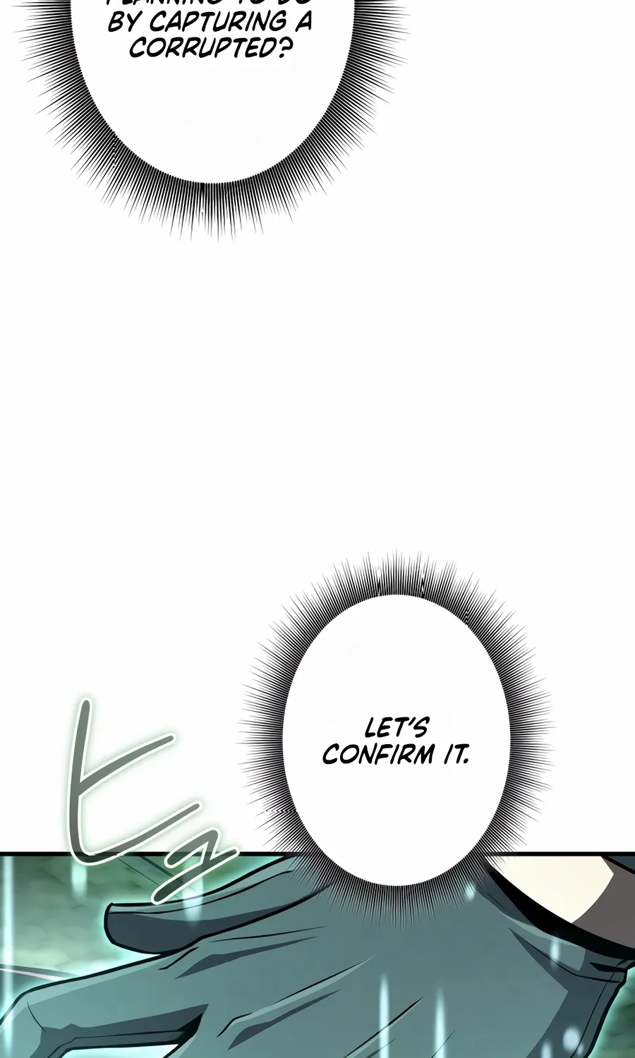 Saishuu Heiki, 1 Okunengo ni Musou suru Chapter 9 page 22 - 