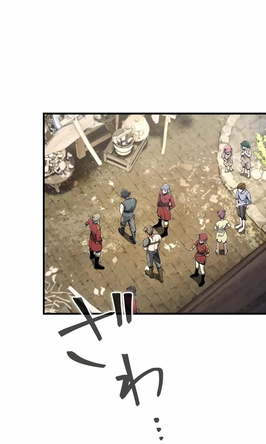 Saishuu Heiki, 1 Okunengo ni Musou suru Chapter 9 page 39 - 