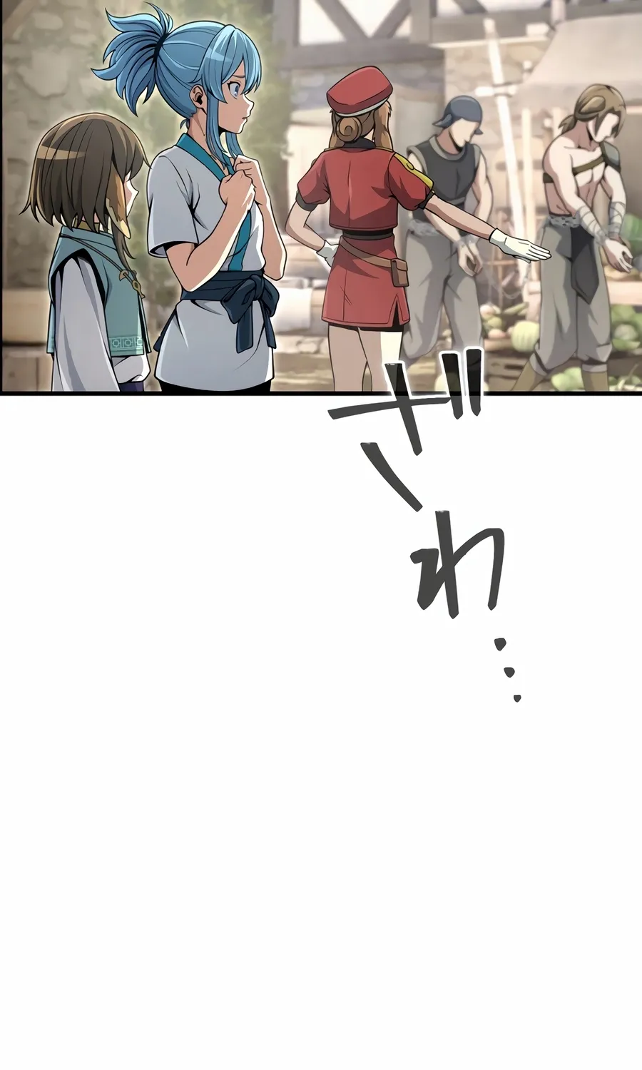 Saishuu Heiki, 1 Okunengo ni Musou suru Chapter 9 page 41 - 