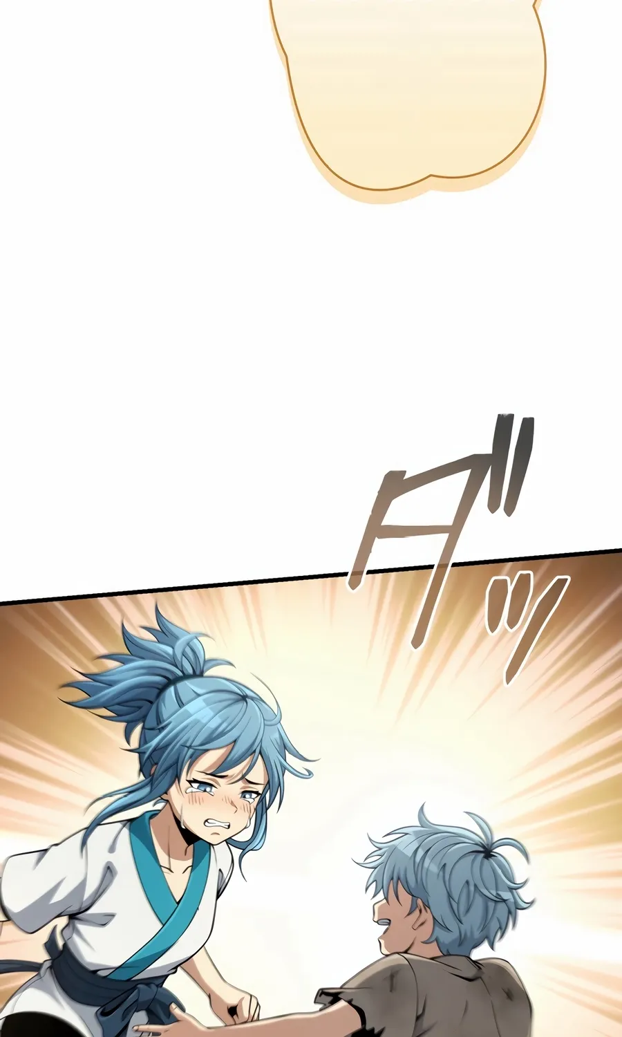 Saishuu Heiki, 1 Okunengo ni Musou suru Chapter 9 page 44 - 