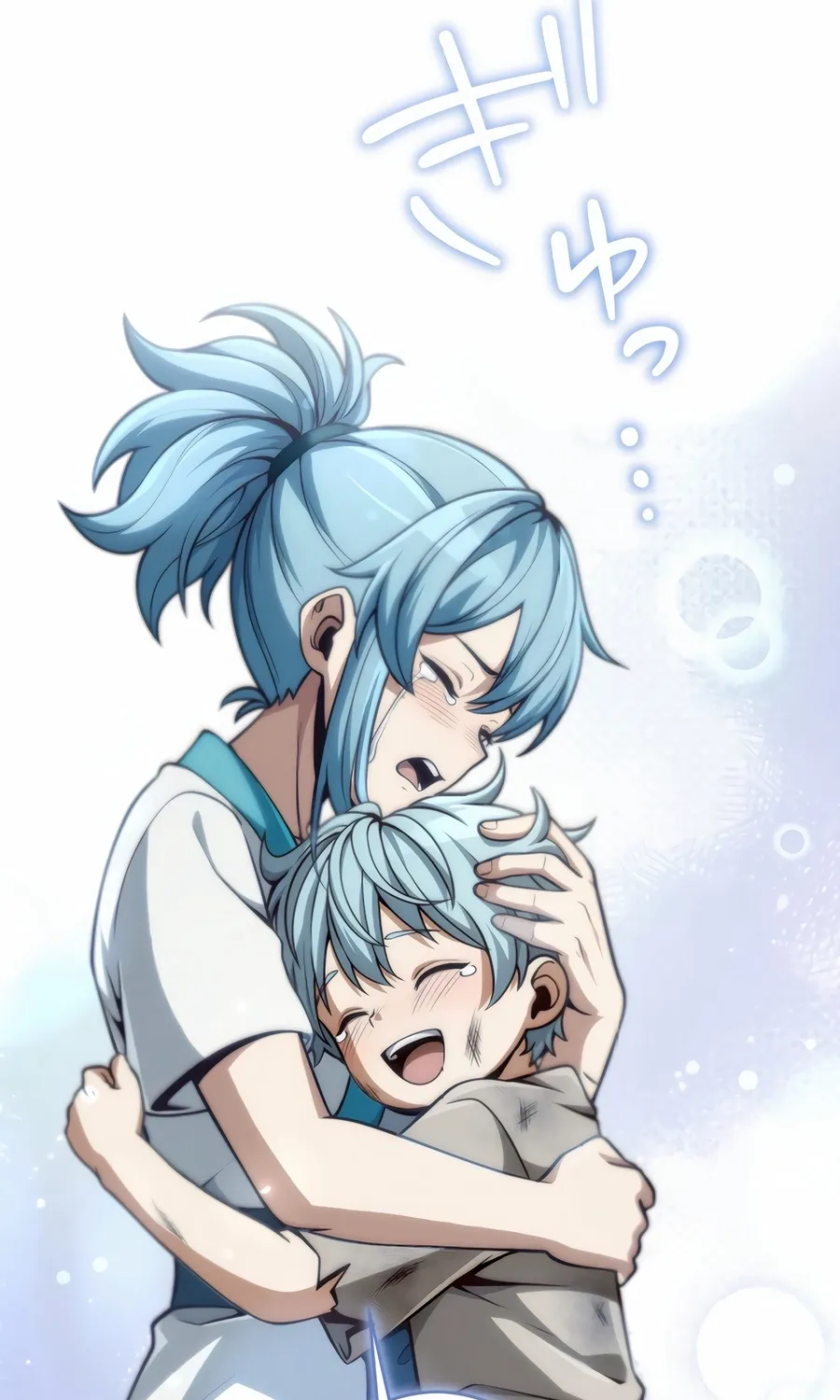 Saishuu Heiki, 1 Okunengo ni Musou suru Chapter 9 page 46 - 