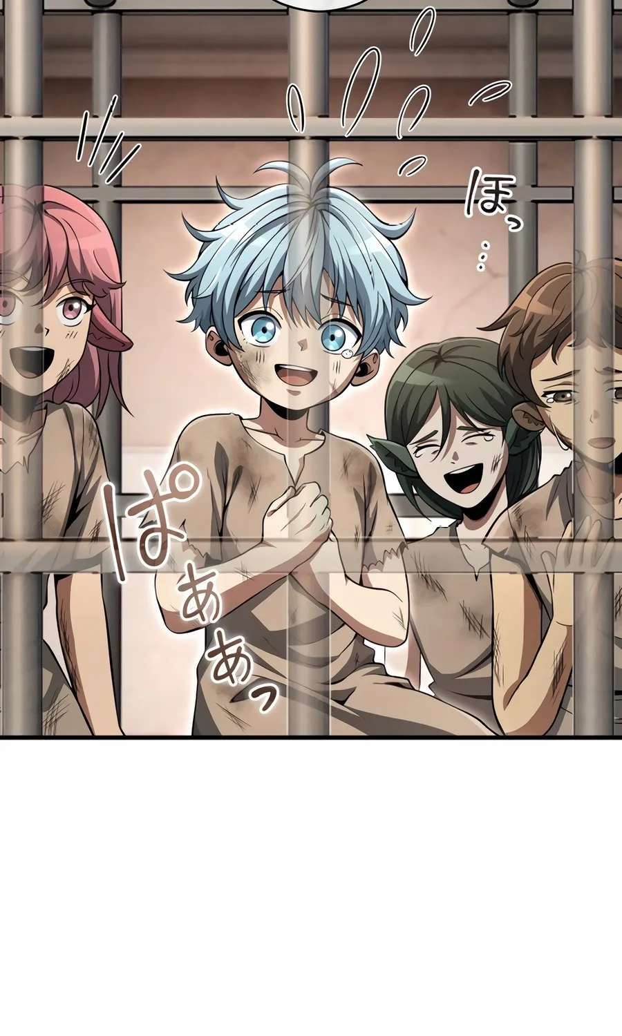 Saishuu Heiki, 1 Okunengo ni Musou suru Chapter 9 page 9 - 