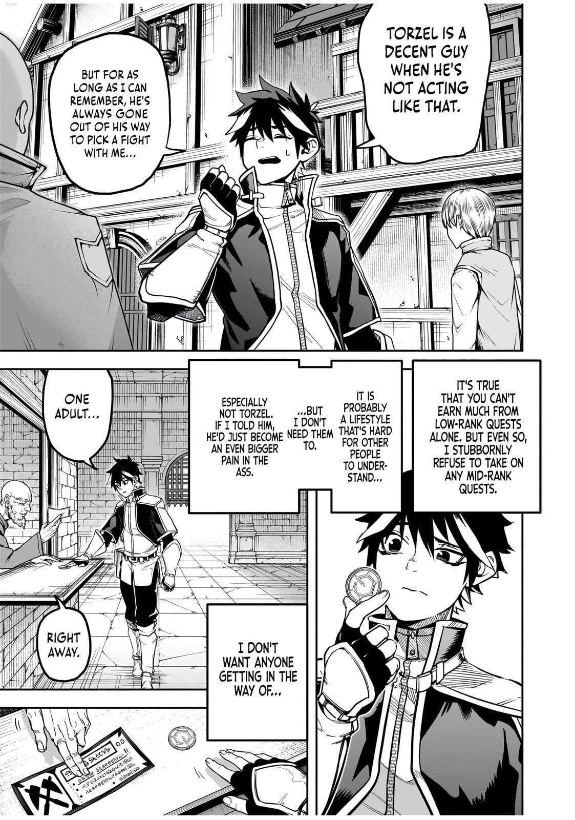 Saitei Chingin Maou: Rekidai Saikyou no Maougun, Sono Ashi wo Hipparu no ga Oshigoto desu Chapter 1 page 11 - 
