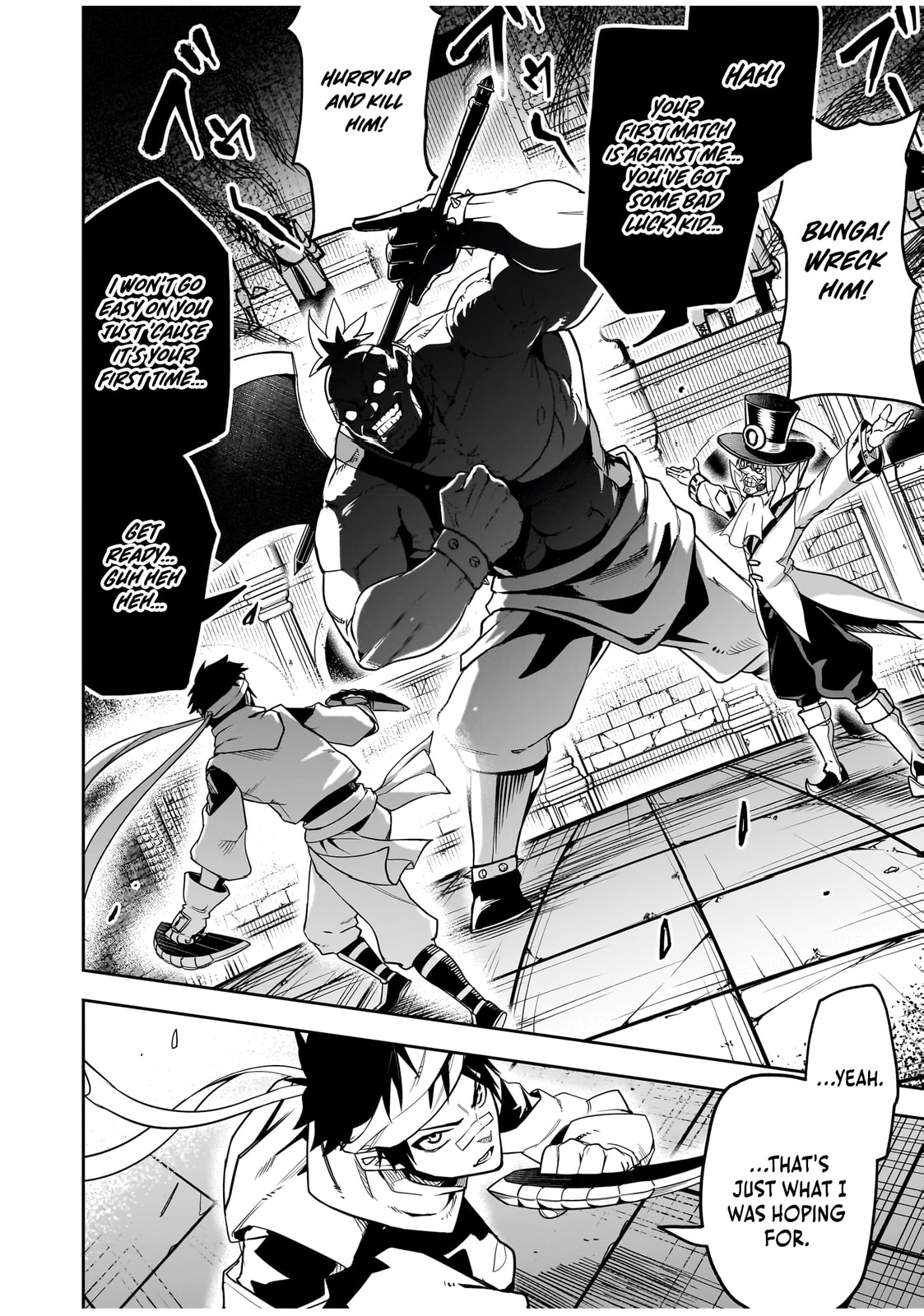 Saitei Chingin Maou: Rekidai Saikyou no Maougun, Sono Ashi wo Hipparu no ga Oshigoto desu Chapter 1 page 17 - 