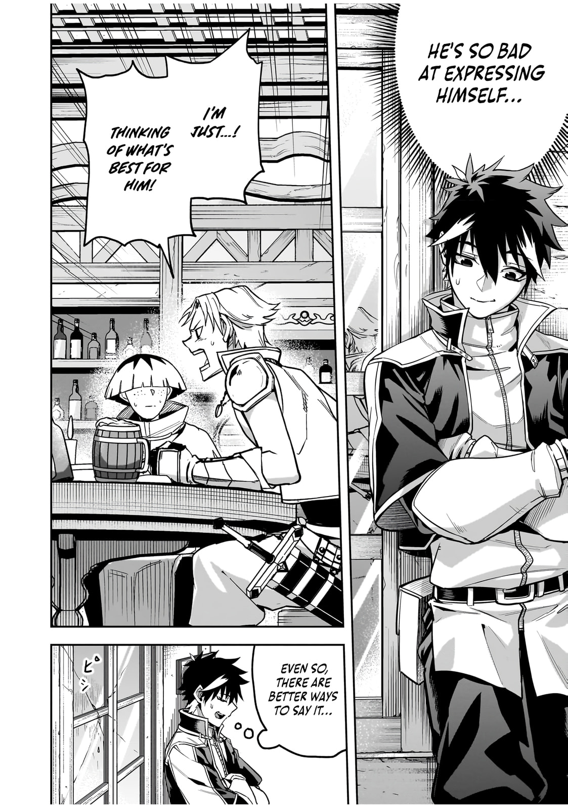 Saitei Chingin Maou: Rekidai Saikyou no Maougun, Sono Ashi wo Hipparu no ga Oshigoto desu Chapter 1 page 27 - 