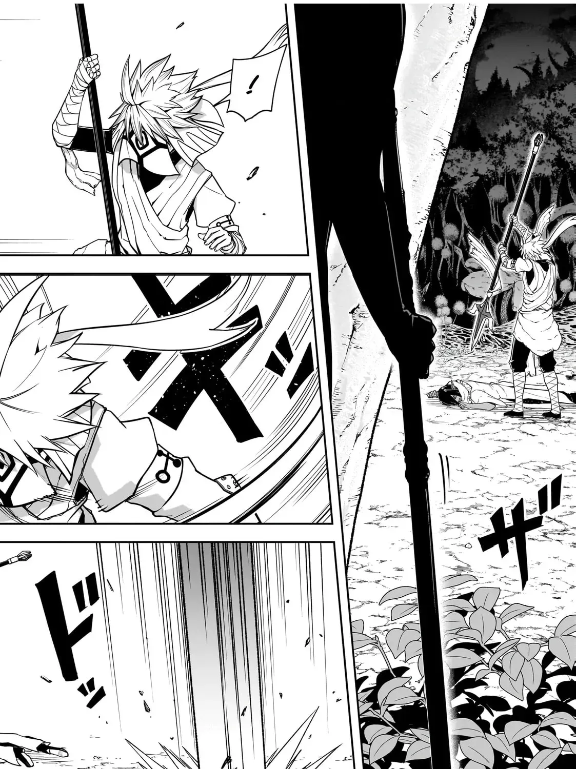Saitei Chingin Maou: Rekidai Saikyou no Maougun, Sono Ashi wo Hipparu no ga Oshigoto desu Chapter 10 page 18 - 