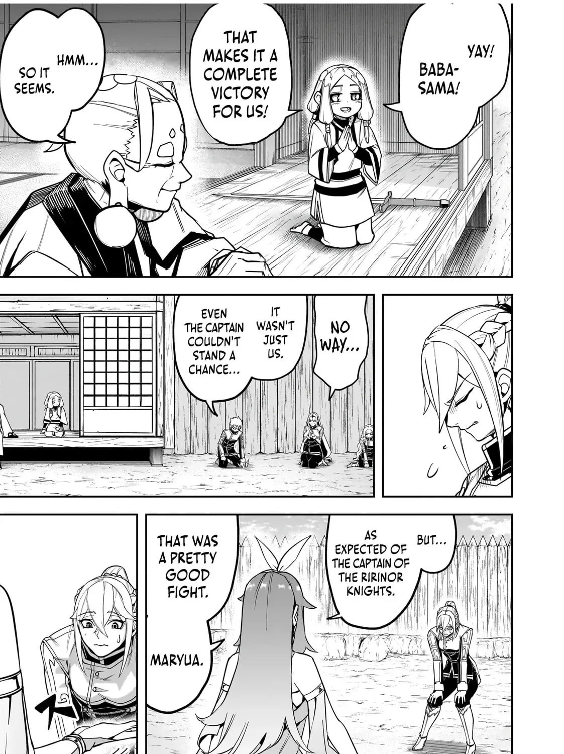 Saitei Chingin Maou: Rekidai Saikyou no Maougun, Sono Ashi wo Hipparu no ga Oshigoto desu Chapter 10 page 66 - 