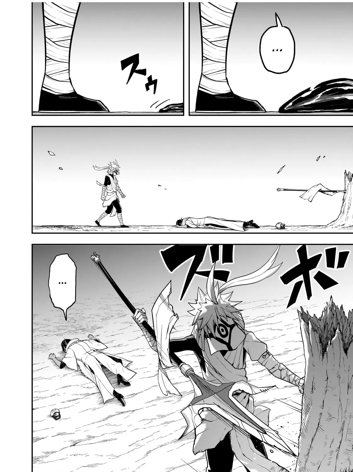 Saitei Chingin Maou: Rekidai Saikyou no Maougun, Sono Ashi wo Hipparu no ga Oshigoto desu Chapter 10 page 10 - 
