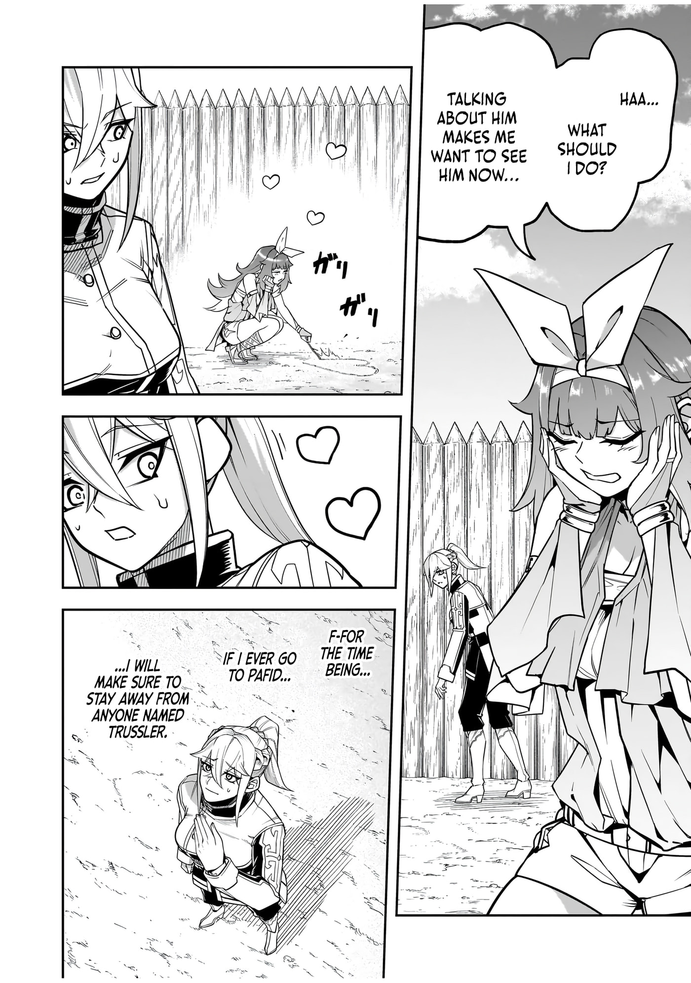 Saitei Chingin Maou: Rekidai Saikyou no Maougun, Sono Ashi wo Hipparu no ga Oshigoto desu Chapter 11 page 14 - 