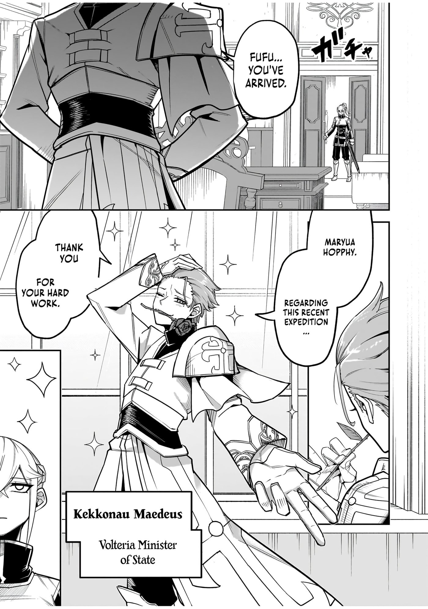 Saitei Chingin Maou: Rekidai Saikyou no Maougun, Sono Ashi wo Hipparu no ga Oshigoto desu Chapter 11 page 17 - 