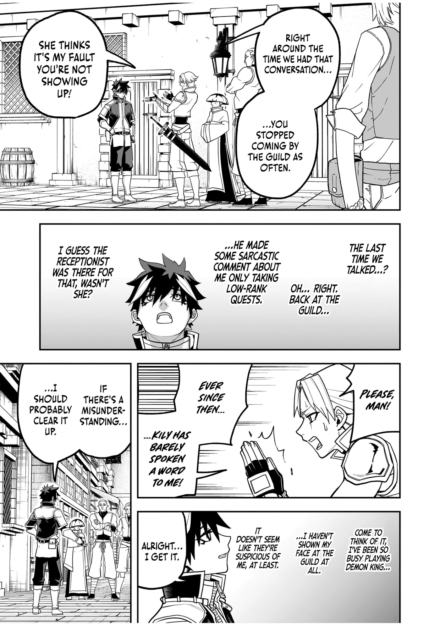 Saitei Chingin Maou: Rekidai Saikyou no Maougun, Sono Ashi wo Hipparu no ga Oshigoto desu Chapter 12 page 17 - 