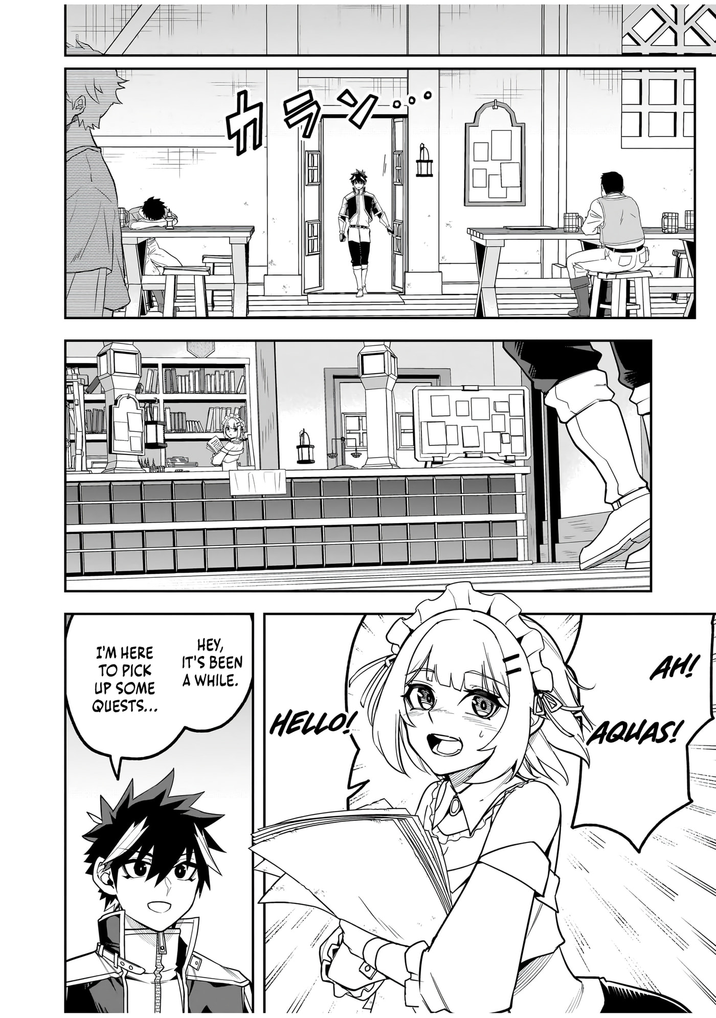 Saitei Chingin Maou: Rekidai Saikyou no Maougun, Sono Ashi wo Hipparu no ga Oshigoto desu Chapter 12 page 18 - 