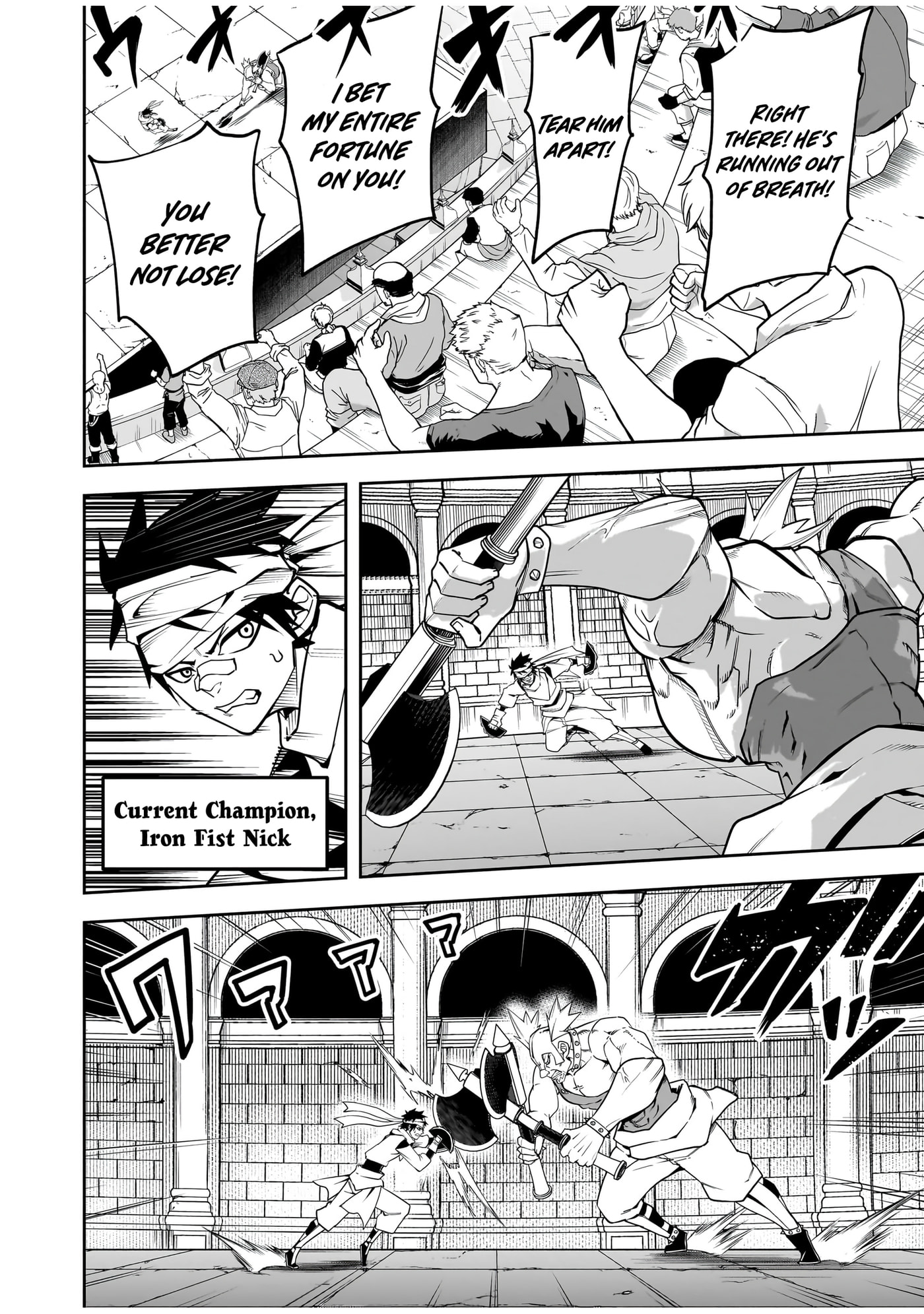 Saitei Chingin Maou: Rekidai Saikyou no Maougun, Sono Ashi wo Hipparu no ga Oshigoto desu Chapter 12 page 4 - 