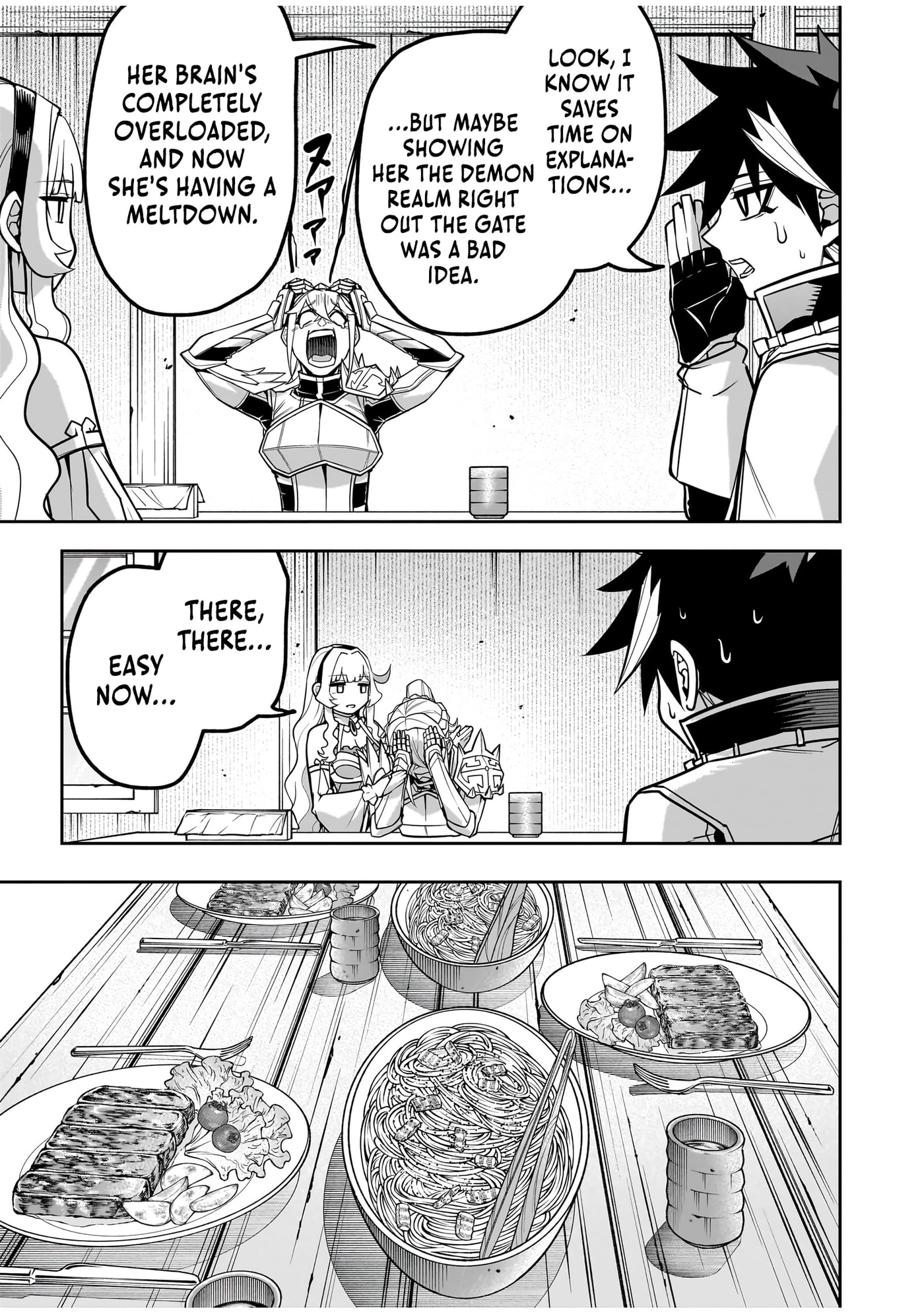 Saitei Chingin Maou: Rekidai Saikyou no Maougun, Sono Ashi wo Hipparu no ga Oshigoto desu Chapter 13 page 12 - 
