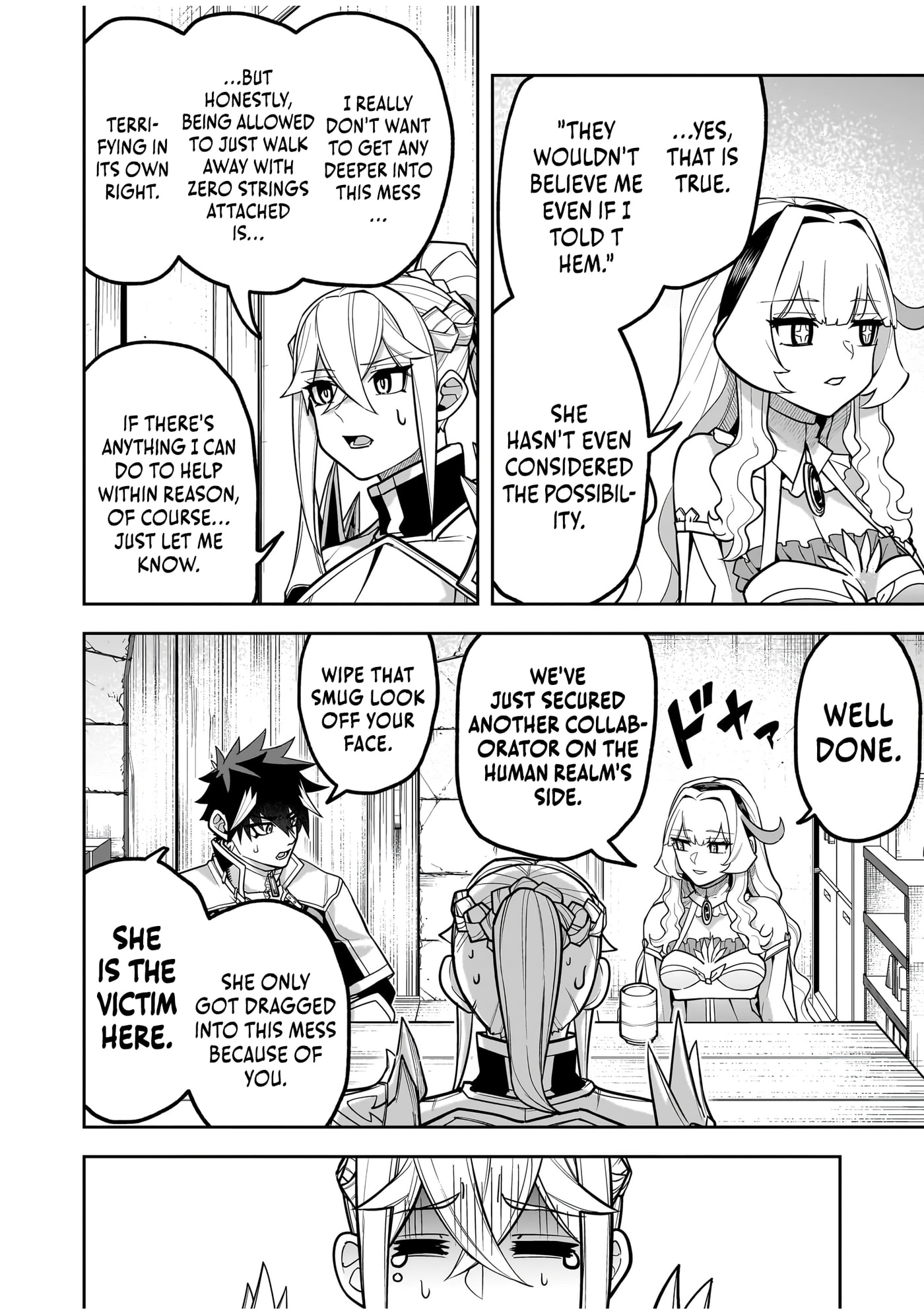 Saitei Chingin Maou: Rekidai Saikyou no Maougun, Sono Ashi wo Hipparu no ga Oshigoto desu Chapter 13 page 17 - 
