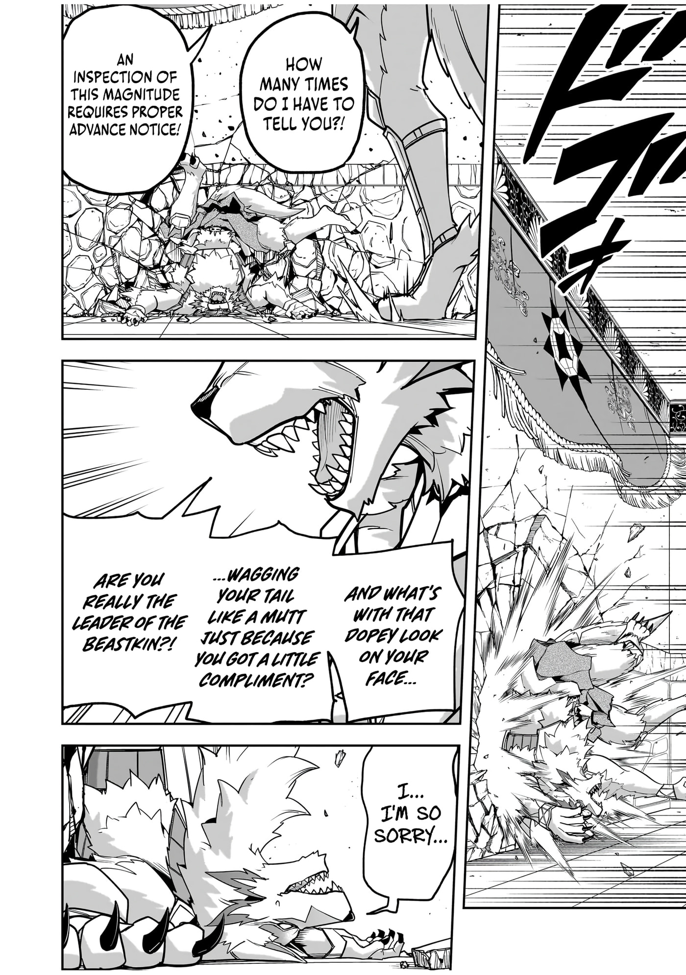 Saitei Chingin Maou: Rekidai Saikyou no Maougun, Sono Ashi wo Hipparu no ga Oshigoto desu Chapter 13 page 29 - 