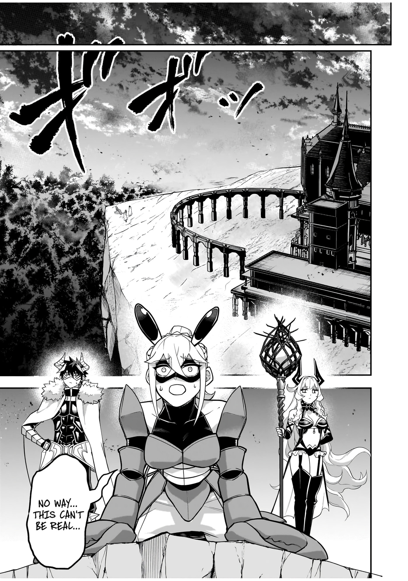 Saitei Chingin Maou: Rekidai Saikyou no Maougun, Sono Ashi wo Hipparu no ga Oshigoto desu Chapter 13 page 4 - 