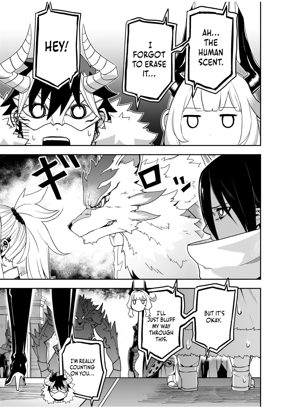 Saitei Chingin Maou: Rekidai Saikyou no Maougun, Sono Ashi wo Hipparu no ga Oshigoto desu Chapter 3 page 7 - 
