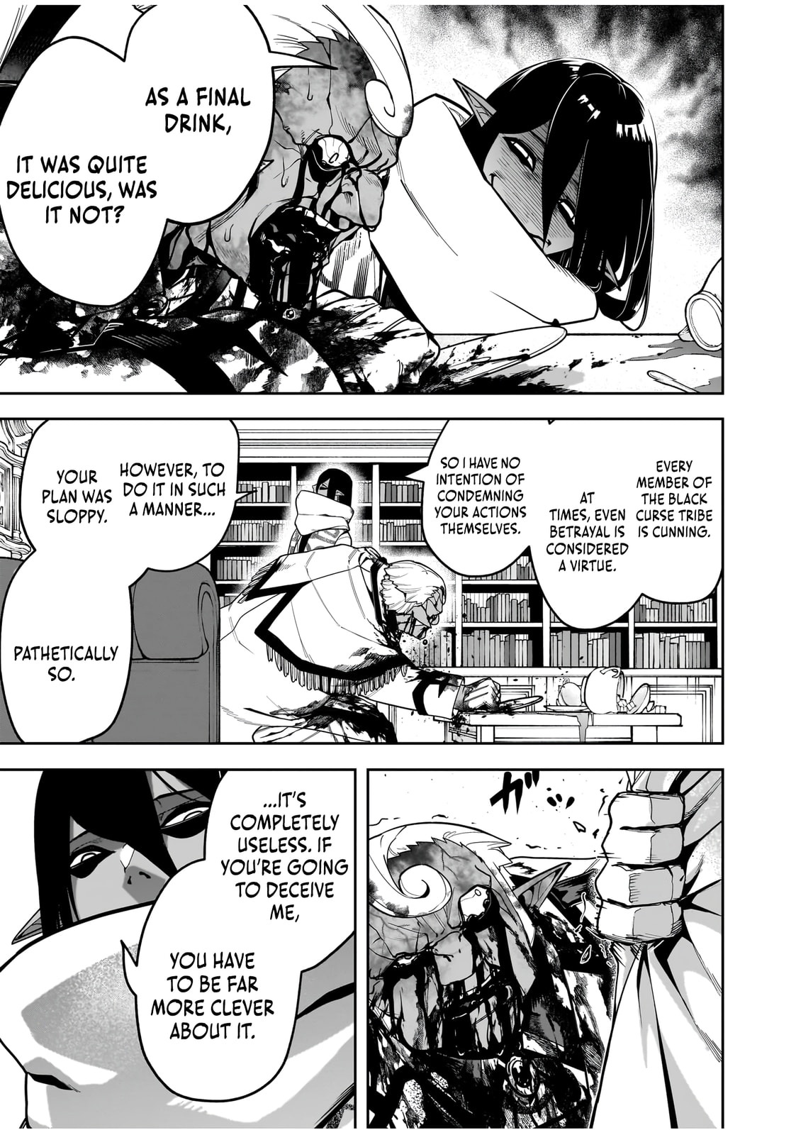Saitei Chingin Maou: Rekidai Saikyou no Maougun, Sono Ashi wo Hipparu no ga Oshigoto desu Chapter 5 page 32 - 