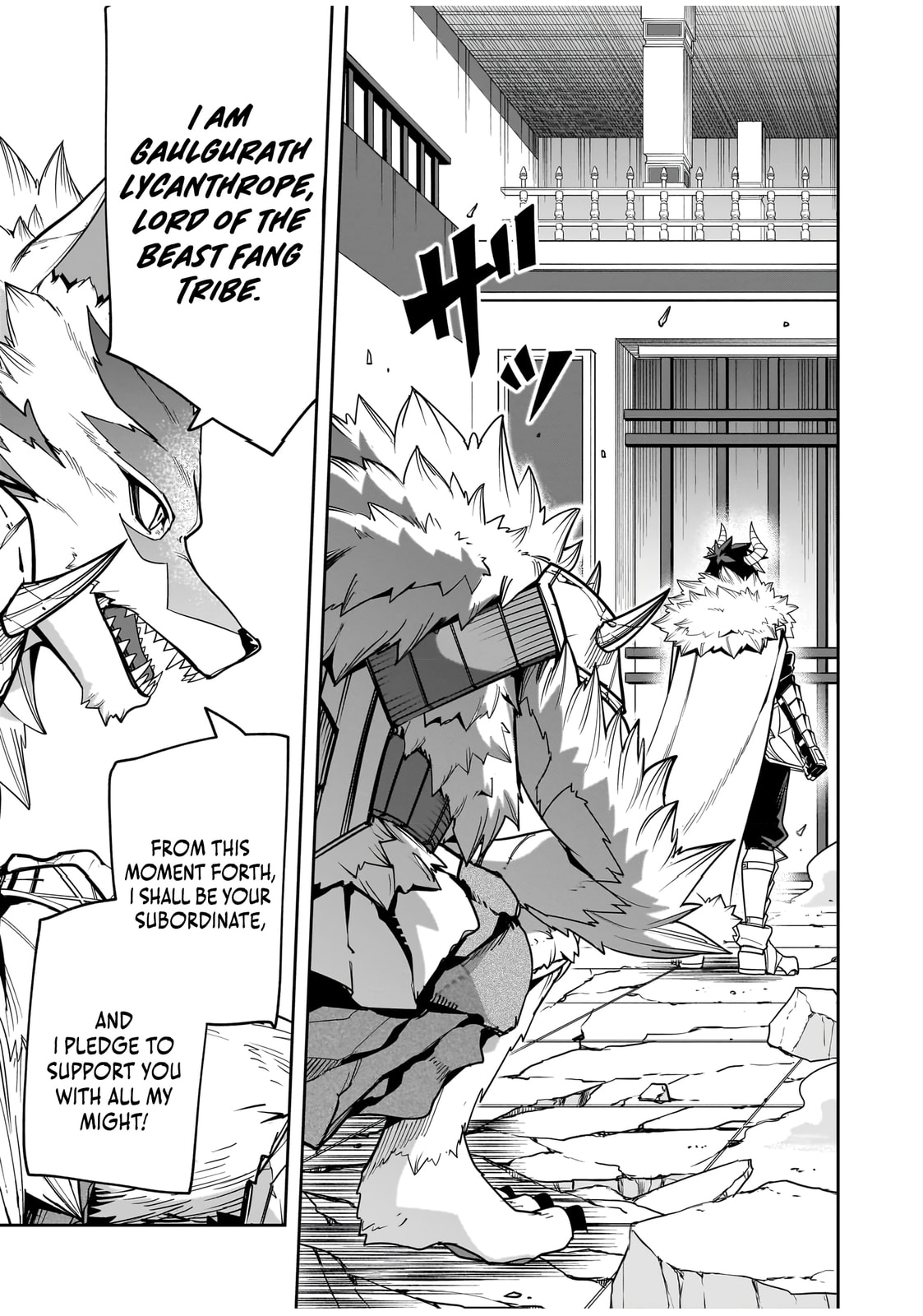 Saitei Chingin Maou: Rekidai Saikyou no Maougun, Sono Ashi wo Hipparu no ga Oshigoto desu Chapter 5 page 9 - 