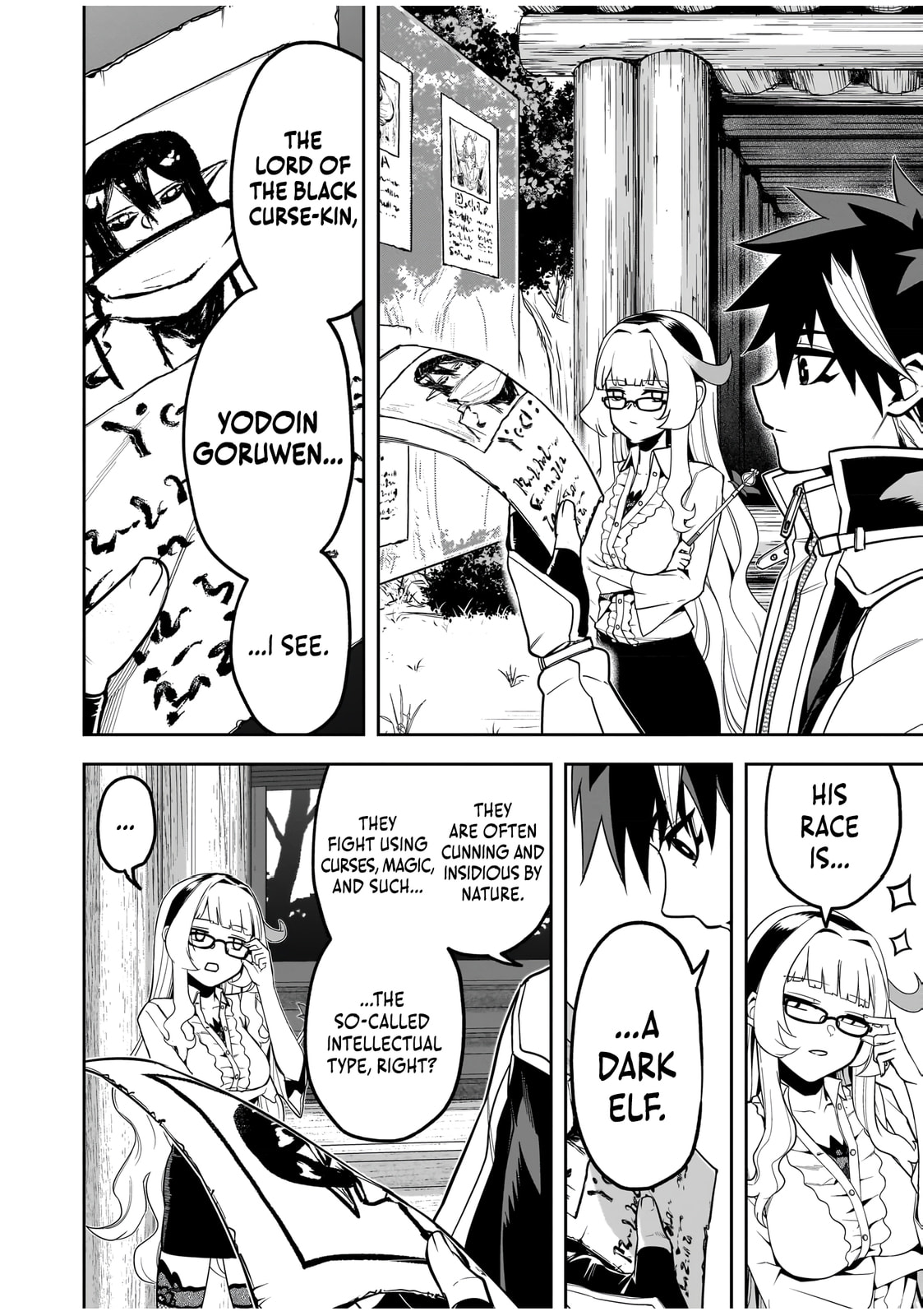 Saitei Chingin Maou: Rekidai Saikyou no Maougun, Sono Ashi wo Hipparu no ga Oshigoto desu Chapter 6 page 22 - 