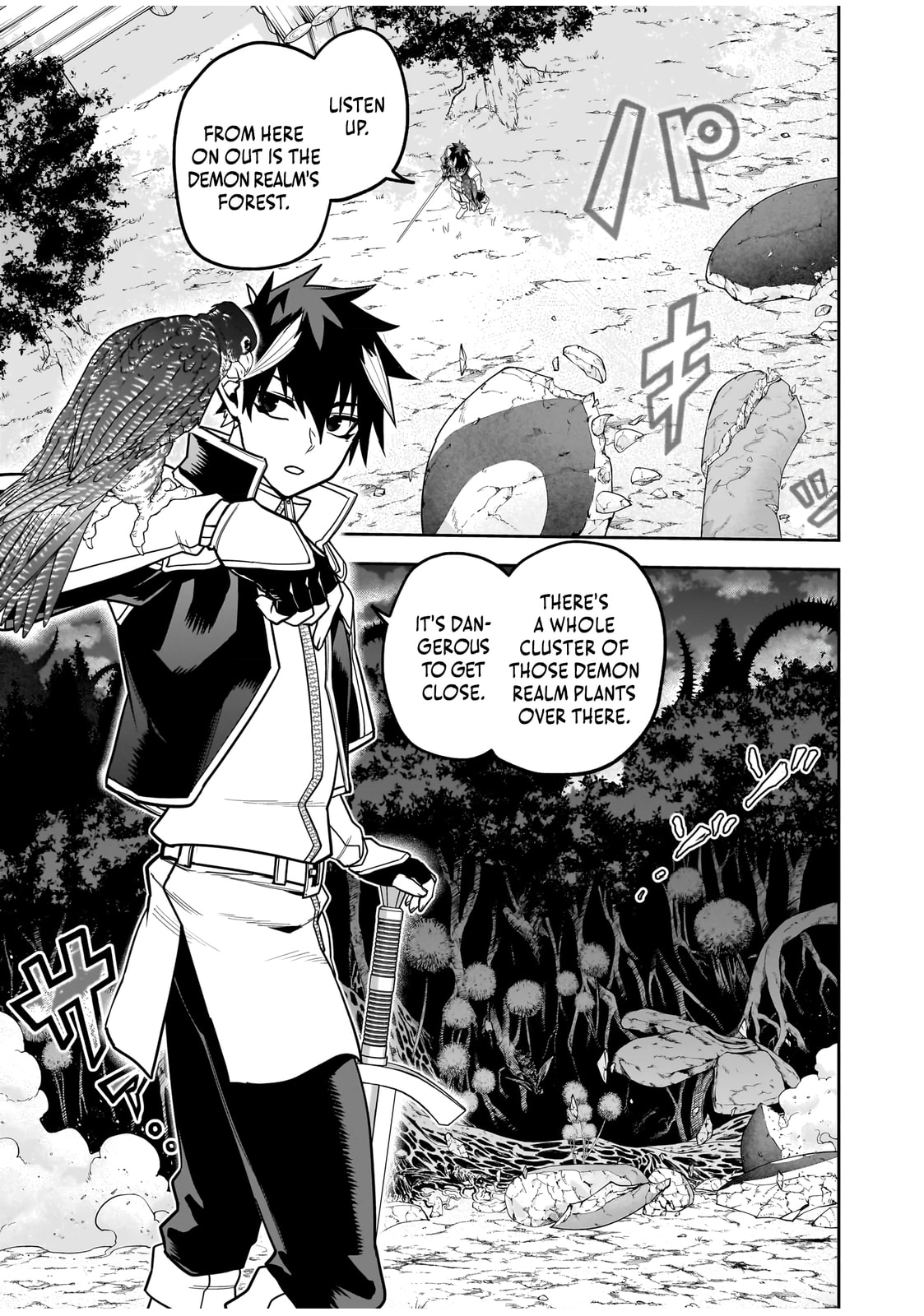 Saitei Chingin Maou: Rekidai Saikyou no Maougun, Sono Ashi wo Hipparu no ga Oshigoto desu Chapter 6 page 8 - 