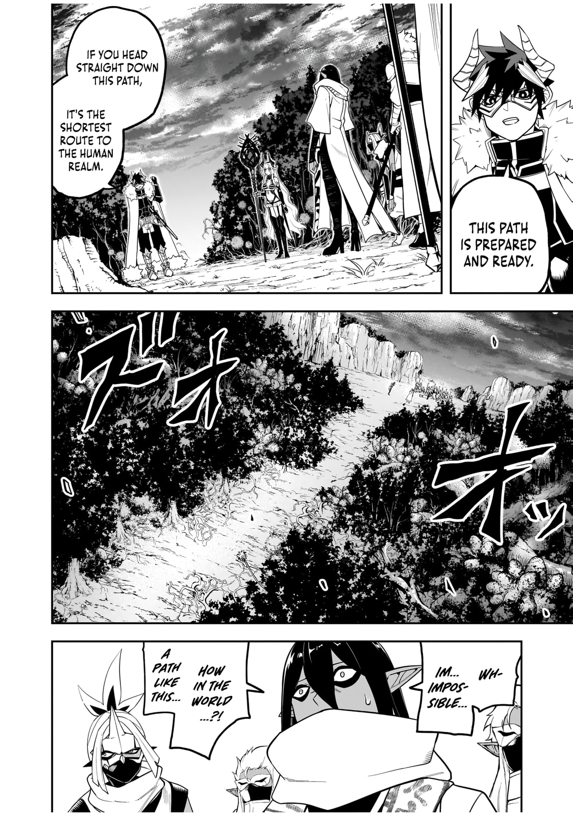 Saitei Chingin Maou: Rekidai Saikyou no Maougun, Sono Ashi wo Hipparu no ga Oshigoto desu Chapter 7 page 28 - 