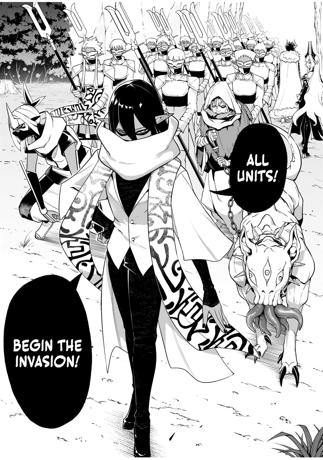 Saitei Chingin Maou: Rekidai Saikyou no Maougun, Sono Ashi wo Hipparu no ga Oshigoto desu Chapter 7 page 33 - 