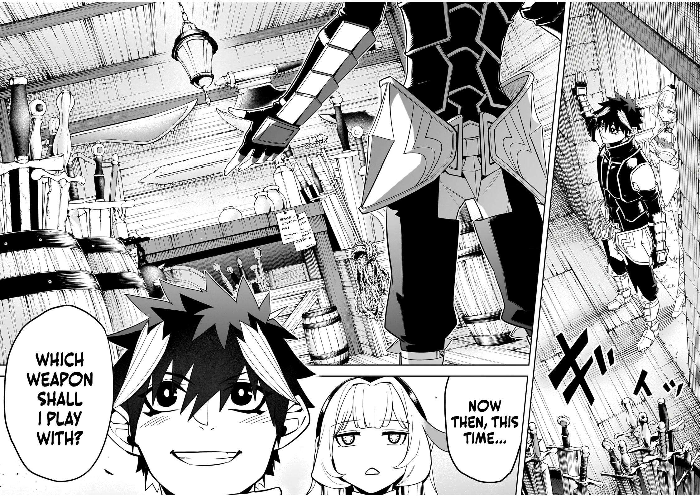 Saitei Chingin Maou: Rekidai Saikyou no Maougun, Sono Ashi wo Hipparu no ga Oshigoto desu Chapter 7 page 36 - 