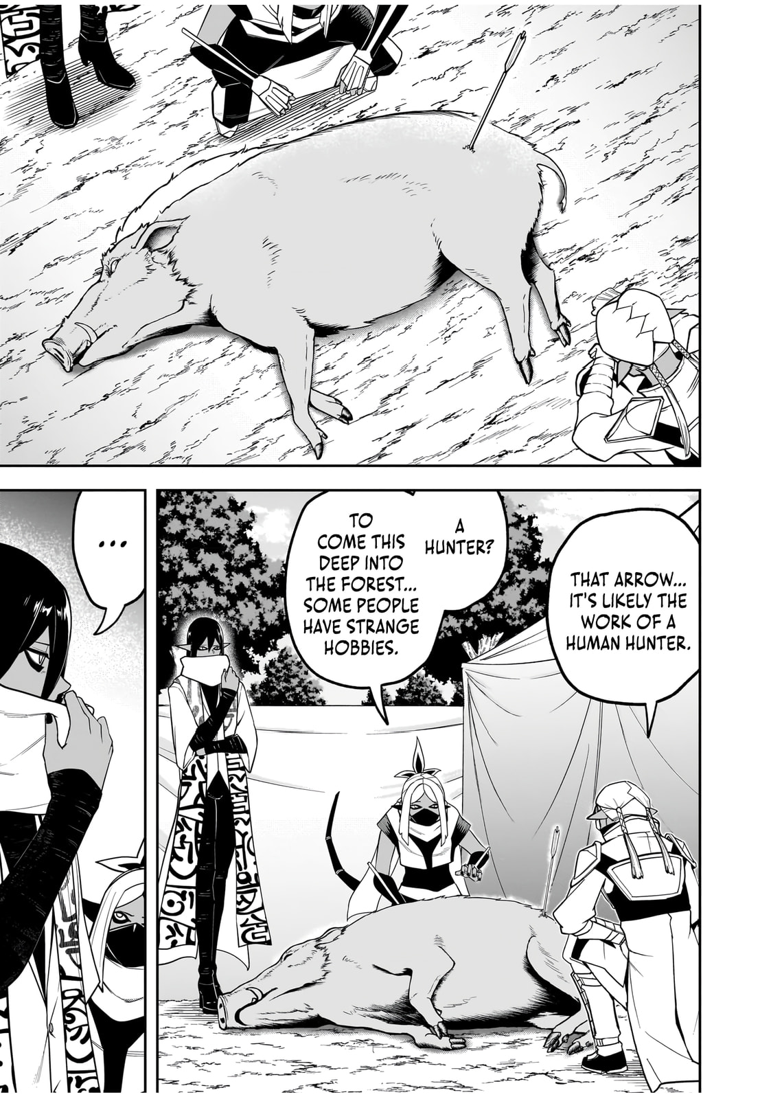 Saitei Chingin Maou: Rekidai Saikyou no Maougun, Sono Ashi wo Hipparu no ga Oshigoto desu Chapter 8 page 12 - 