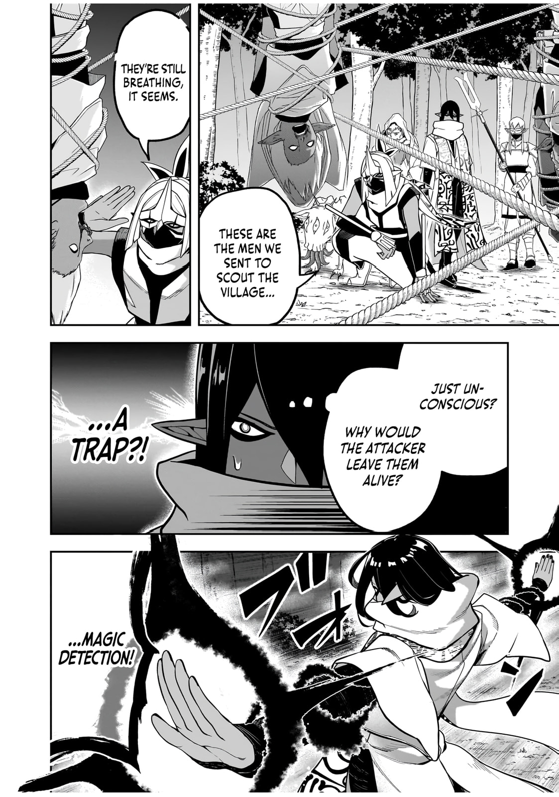 Saitei Chingin Maou: Rekidai Saikyou no Maougun, Sono Ashi wo Hipparu no ga Oshigoto desu Chapter 8 page 24 - 