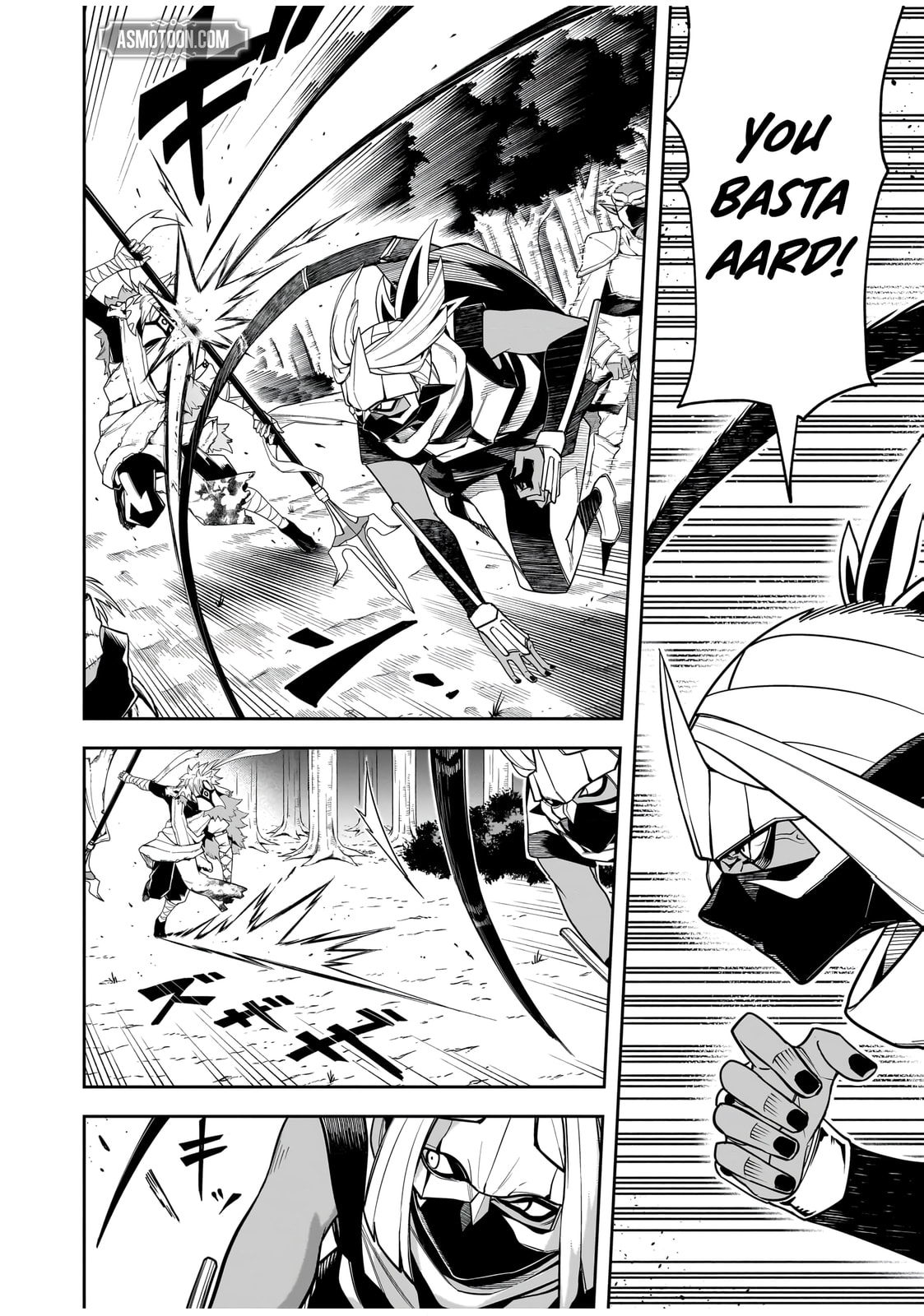 Saitei Chingin Maou: Rekidai Saikyou no Maougun, Sono Ashi wo Hipparu no ga Oshigoto desu Chapter 8 page 31 - 